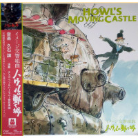 Joe Hisaishi - Howl's Moving Castle