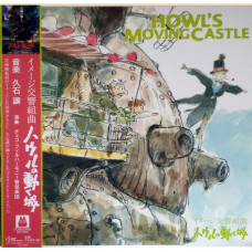Joe Hisaishi - Howl's Moving Castle