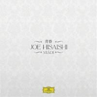 Joe Hisaishi - Mladi