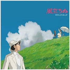 Joe Hisaishi - Wind Rises (OST)