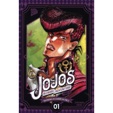 Araki Hirohiko - JoJo's Bizarre Adventure - Part 4: Diamond is Unbreakable Bd.01 - 04