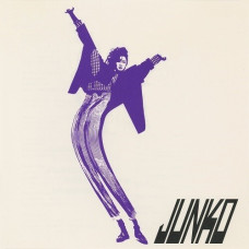 Junko Yagami - Communication