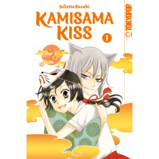 Suzuki Julietta - Kamisama Kiss Bd.01 - 03