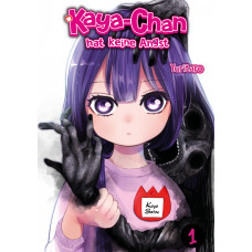 Yutitaro - Kaya-chan hat keine Angst Bd.01