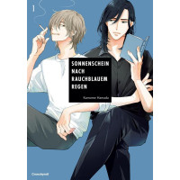 Hamada Kamone - Sonnenschein nach rauchblauem Regen Bd.01 - 02