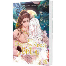 Jamae Kanghee - The Dragon King's Bride Bd.01