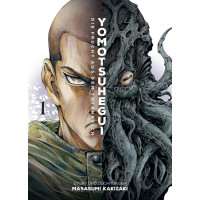 Kakizaki Masasumi - Yomotsuhegui- Die Frucht aus dem Totenreich Bd.01