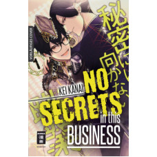 Kanai Kei - No Secrets in this Business Bd.01 - 02