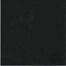 Kanye West - Donda