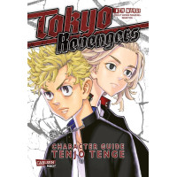 Wakui Ken - Tokyo Revengers Charakter Guide Bd.01 - 03