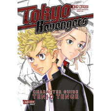 Wakui Ken - Tokyo Revengers Charakter Guide Bd.01 - 02
