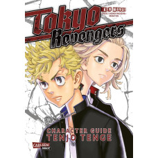 Wakui Ken - Tokyo Revengers Charakter Guide Bd.01 - 03