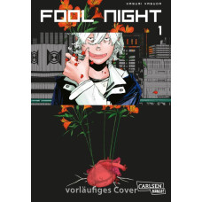 Yasuda Kasumi - Fool Night Bd.01 - 04