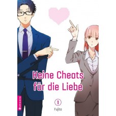 Fujita - Keine Cheats für die Liebe Bd.01 - 11