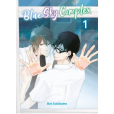 Ichikawa Kei - Blue Sky Complex Bd.01 - 09