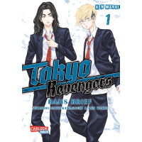 Wakui Ken - Tokyo Revengers - Bajis Brief Bd.01 - 05