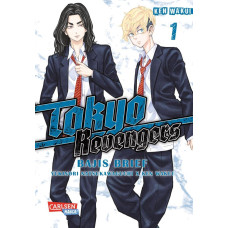 Wakui Ken - Tokyo Revengers - Bajis Brief Bd.01 - 05
