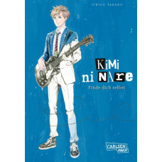 Takano Ichigo - Kimi ni nare Finde dich selbst
