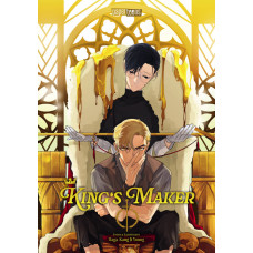 Haga Kang - Kings Maker Bd.01 - 03