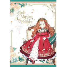 Kim Roah - I shall master this Family Bd.01 - 05