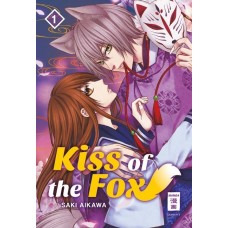 Aikawa Saki - Kiss of the Fox Bd.01 - 03
