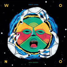 Koichi Sakai / Afla Sackey - Wono