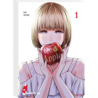 Koji Murata - Red Apple Bd.01 - 08