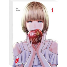 Koji Murata - Red Apple Bd.01 - 08