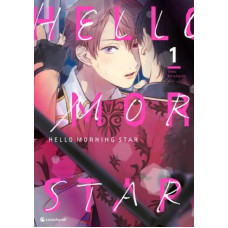 Kurahashi Tomo - Hello Morning Star Bd.01 - 03