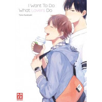 Kurahashi Tomo - I Want To Do What Lovers Do