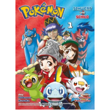 Kusaka Hidenori - Pokémon - Schwert und Schild Bd.01 - 07