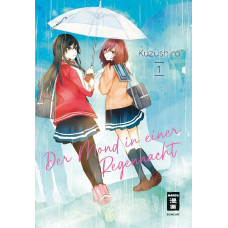 Kuzushiro - Der Mond in einer Regennacht Bd.01 - 05