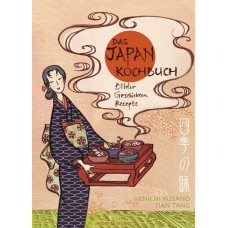 Kenichi Kusano - Das Japan Kochbuch