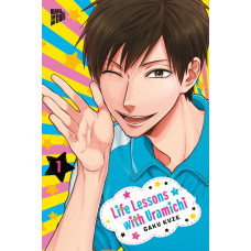 Kuze Gaku - Life Lessons with Uramichi Bd.01 - 09