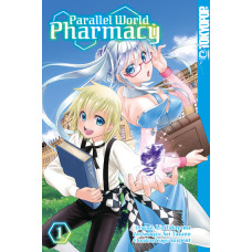 Takayama Liz - Parallel World Pharmacy Bd.01 - 04