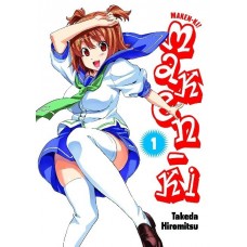 Takeda Hiromitsu - Maken-Ki Bd.01 - 21