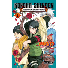 Kishimoto Masashi - Naruto - Konoha Shinden Bd.01 - 02