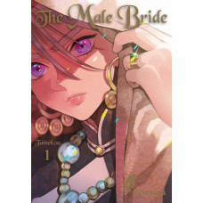 Tamekou - The Male Bride Bd.01 - 06