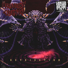Malevolent Creation - Retribution