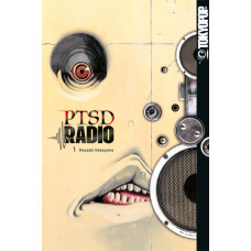 Nakayama Masaaki - PTSD Radio Bd.01 - 03