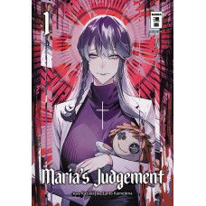 Kazuki Kamejima - Maria's Judgement Bd.01 - 03