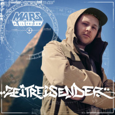 Mars Of Illyricum - Zeitreisender
