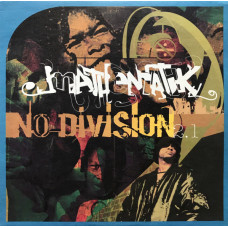Mathematik - No Division 2.1