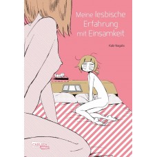 Nagata Kabi - Meine lesbische Erfahrung mit Einsamkeit