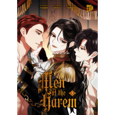 Alphatart Yeongbin - Men of the Harem Bd.01 - 02