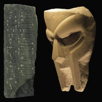 Mf Doom - Born Like This