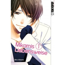 Aikawa Hiro - Mikamis Liebensweise Bd.01 - 08