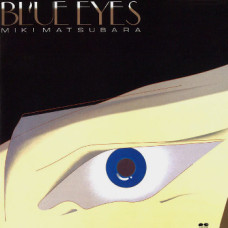 Miki Matsubara - Blue Eyes