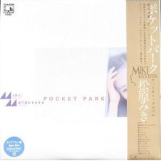 Miki Matsubara - Pocket Park