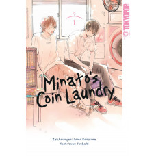 Kanzume Sawa - Minatos Coin Laundry Bd.01 - 04